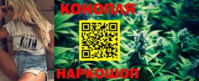 метамфетамин Заволжье