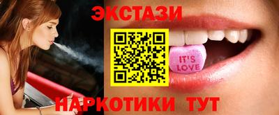 бутират Жуковский