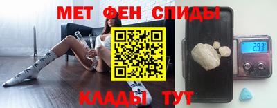 бутират Жуковский