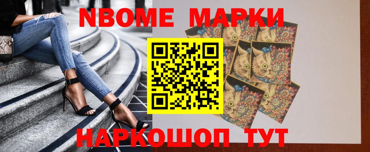 Туймазы  ЛСД экстази ecstasy  LSD-25 экстази  ЛСД экстази кислота  Вход с VPN 